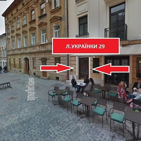 Two-Bedroom On Lesi Ukrainky Lviv Bagian luar foto