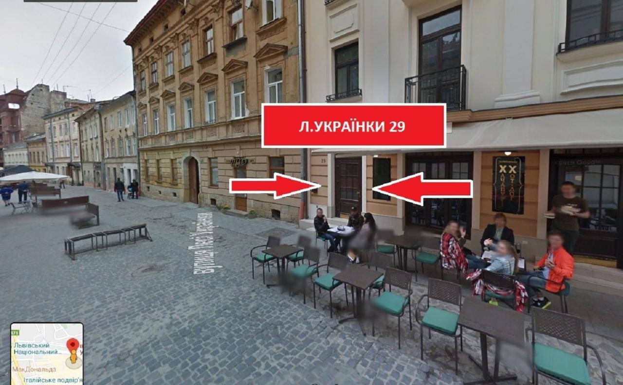Two-Bedroom On Lesi Ukrainky Lviv Bagian luar foto
